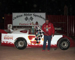Shane Bryant